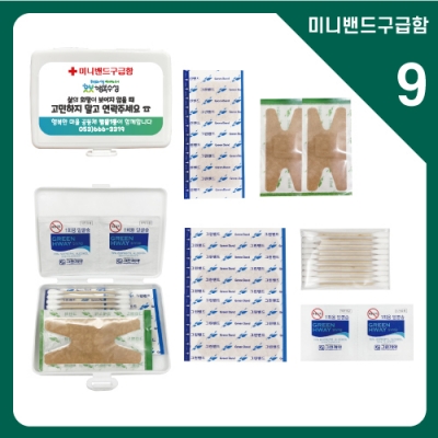 상품이미지