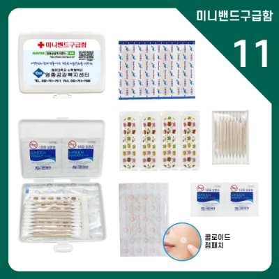 상품이미지