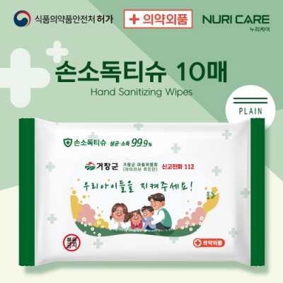 상품이미지