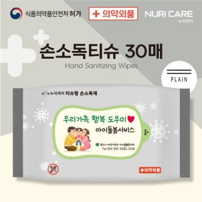 상품이미지