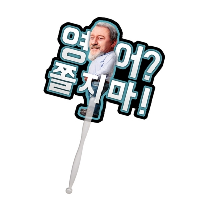 상품이미지