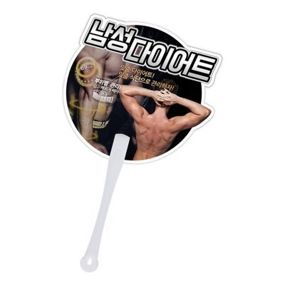 상품이미지