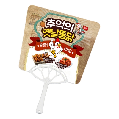 상품이미지