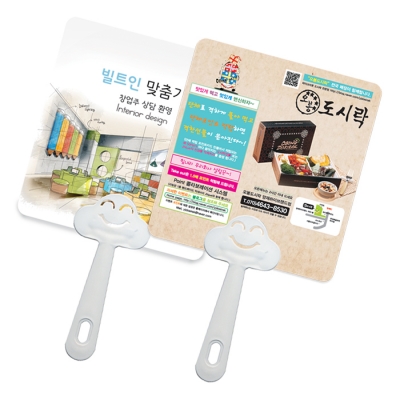 상품이미지