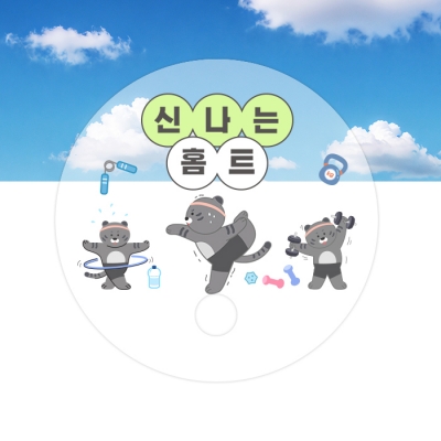 상품이미지