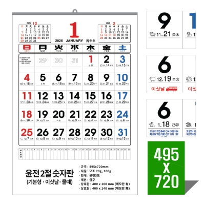 상품이미지