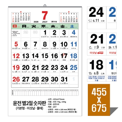 상품이미지