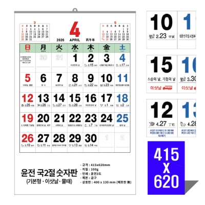 상품이미지