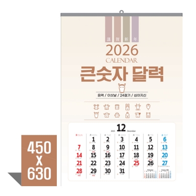 상품이미지